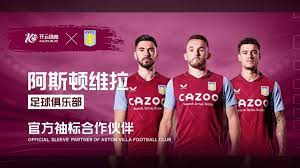 成为世界顶 成为世界顶